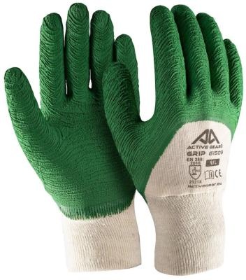 BEL 2 paires Gants de protection de travail jardin d'agriculture gants latex  imperméables antidérapants - Cdiscount Auto
